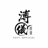 Puyi 溥仪