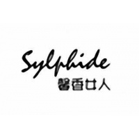 Sylphide馨香女人