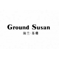 Ground Susan阁兰·苏珊