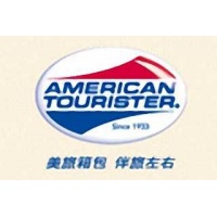 美国旅行者American Tourister